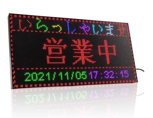 Offene Zeichen des Signage-P3 RGB Digital LED für Grafik-Darstellen das im Freien