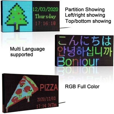 Offene Zeichen des Signage-P3 RGB Digital LED für Grafik-Darstellen das im Freien