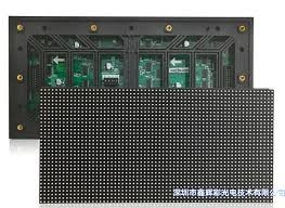 Helligkeit 4mm Indoor LED Bildschirm 1000-1200 Nits 128 X 128 Pixel Schrank 5000-100000 Stunden Lebensdauer