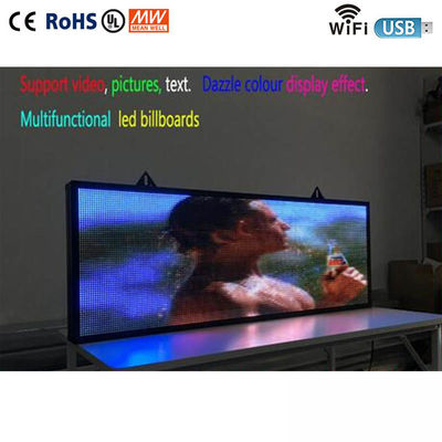 Wifi Effekte RGB 3D Farbheckscheibe-Nachrichtenanzeige LED-Anzeigen-7