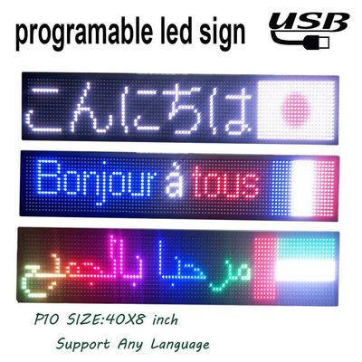 320*160mm programmierbare in einer Liste verzeichnende LED Zeichen, Innen-LED Anzeigefeld P5