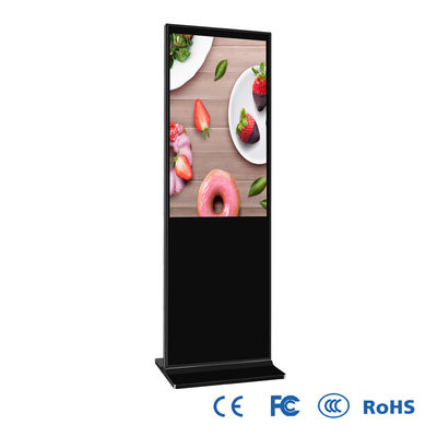 Kapazitives 43&quot; LCD-Touch Screen, ELED-Hintergrundbeleuchtung Android, das Anzeige annonciert