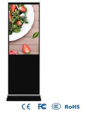 10 Punkt LCD-Touch Screen 43 Zoll mit dünnem Aluminiumkabinett