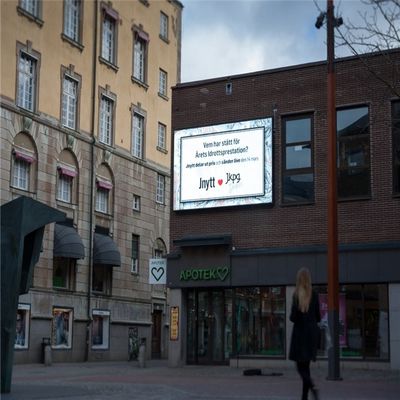 P8mm P10mm LED im Freien Anzeige mit hochauflösendem annoncierend