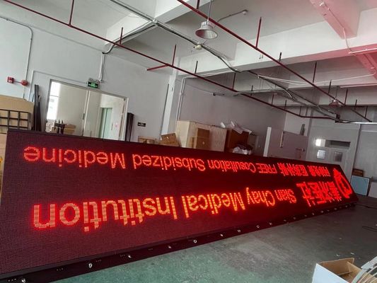 PSE Front Service P10 rote LED im Freien Anzeige mit Aluminiumkabinett annoncierend