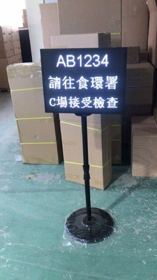 P5 kundengebundenes Fahnen-Brett SDK-LED-Anzeigen-SMD2121 LED mit Stand