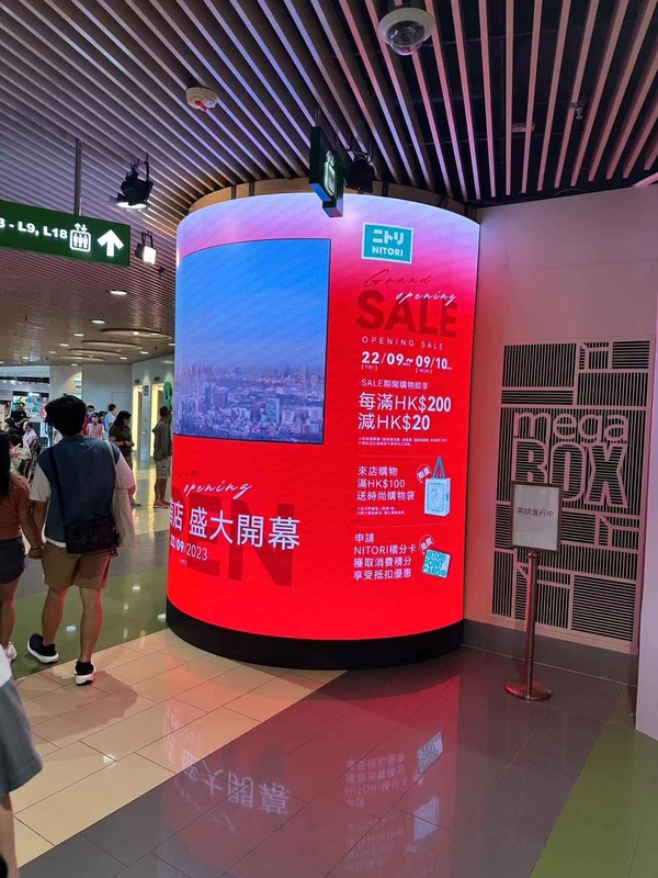 Soft P2 Curve Indoor Fixed Led Screen Zylinder Wand In Shopping Center Werbung